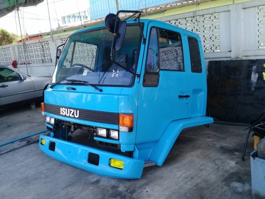 ขายแล้วครับ