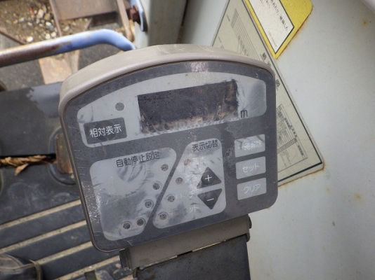 ขายรถขุด ยี่ห้อMitsubishi รุ่น MM55SR ขายรถขุด ยี่ห้อMitsubishi รุ่น MM55SR