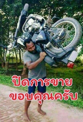 ขาย L3608สภาพสวยๆปี54เล่มทะเบียนพร้อมโอนรถเดิมๆเครื่องเกียรดีไฮโลลิกแจ๋วๆไม่ตก ขาย L3608สภาพสวยๆปี54เล่มทะเบียนพร้อมโอนรถเดิมๆเครื่องเกียรดีไฮโลลิกแจ๋วๆไม่ตก