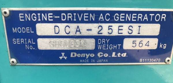 เครื่องกำเนิดไฟฟ้า3เฟส25kvaเดนโย่