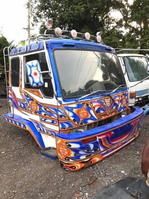 หัวไอ้หลง