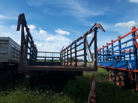 ขายด่วน