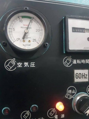 **ขายถูกๆ ปั้มลมมือสองแบบเก็บเสียง(เก่านอก-ญี่ปุ่น)** Iwata 10 แรง รุ่นแรงดันสูง ถังพัก 120 ลิตร ทดสอบเรียบร้อย ทุกระบบทำงานได้ดีมากๆ นิ่งๆเงียบๆพร้อมใช้งานครับ