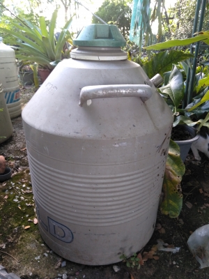 ถังเก็บน้ำเอนกประสงค์