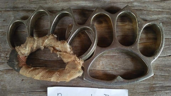 ขายสนับมืองานเก่า
