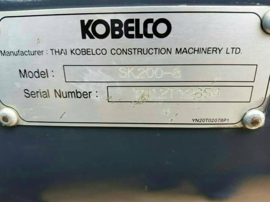 ขายรถแบคโฮ KOBELCO SK200-8 YN12 SUPERXM ไมล์ 5900 ชม.ราคา 2450000 มี 2 คัน
