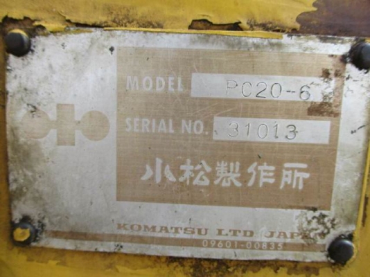 ขายรถแบคโคยอดนิยมKomatsu โคมัสสุ pc20-6 มีเก๋งสวยเดิมๆจากญี่ปุ่น 0898374018