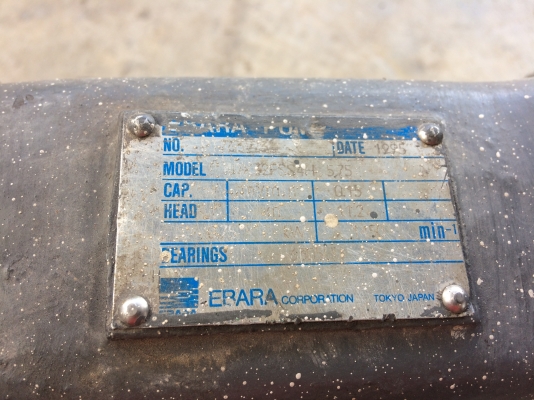 ขายปั้มปั้นน้ำความร้อน ebara1แรง