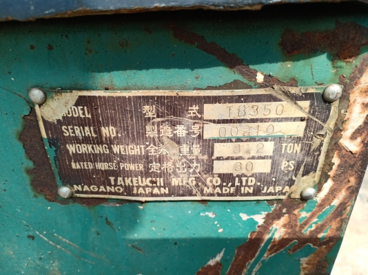 ขายจ้า  KUBOTA TB350  รถบ้านฝากขาย  สภาพดี  พร้อมใช้ โทร 089-3818694 จ๊อย