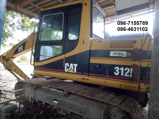 ขาย!! >>> CAT 312B รถสวยพร้อมใช้งาน เล่มทะเบียน <<< เบอร์ติดต่อ 098-7155789 086-4631102