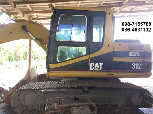 ขาย!! >>> CAT 312B รถสวยพร้อมใช้งาน เล่มทะเบียน <<< เบอร์ติดต่อ 098-7155789 086-4631102