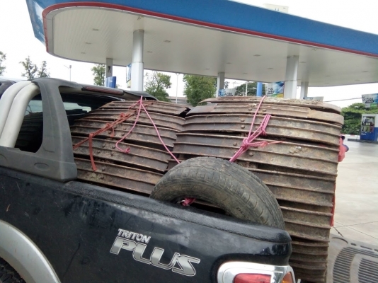 โซ่พร้อมใบแทรก