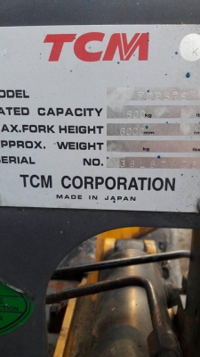 ขายด่วนรถฟอร์คลิฟท์ TCM2.5TON