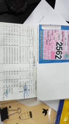 ขายด่วน !! FORD 6600 + ใบดัน +ผาน 6 มีเล่ม เครื่อง T3 พร้อมโอนครับ ขายเลย ร ขายด่วน !! FORD 6600 + ใบดัน +ผาน 6 มีเล่ม เครื่อง T3 พร้อมโอนครับ ขายเลย ร