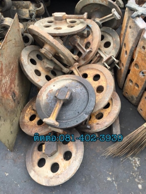 ล้อนำ pc20-3 แทรคยาง