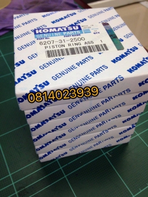 แหวนลูกสูบ komatsu ทุกรุ่น