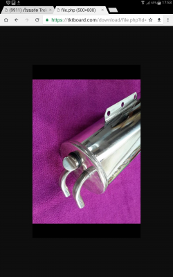 กระบอกสแตนเลสรีแอคเตอร์ แม่เหล็กดูดไม่ติด