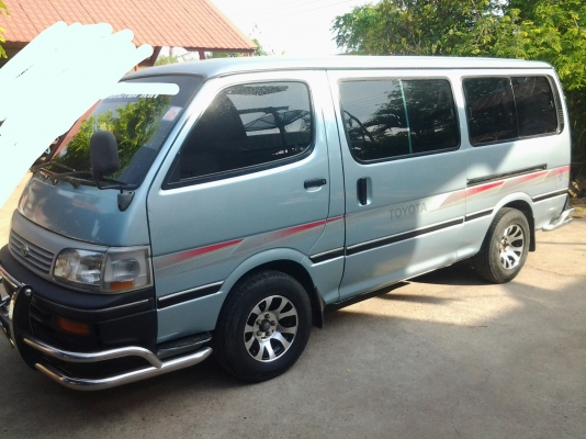 ขาย ลดแล้ว แสนหกเอง ขาย ลดแล้ว แสนหกเอง