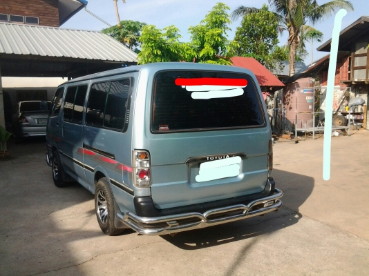 ขาย ลดแล้ว แสนหกเอง ขาย ลดแล้ว แสนหกเอง