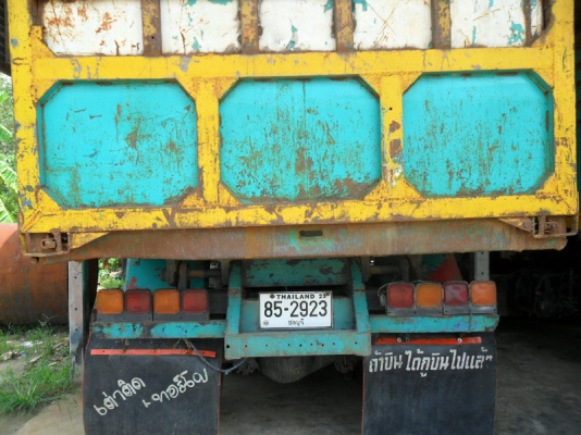 Isuzu Rocky 175 ช่วงล่างใหญ๋ 2 เพลาดั้ม