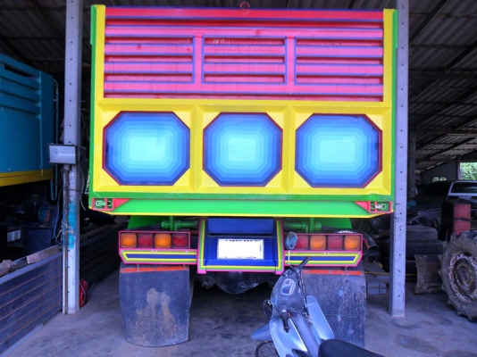 Isuzu Jumbo 195 + Bow