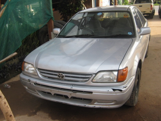 ขาย 20,000 บาท โทร 0836613829 ขาย 20,000 บาท โทร 0836613829