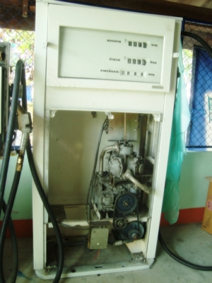 ขายตู้จ่ายน้ำมันTATSUNO