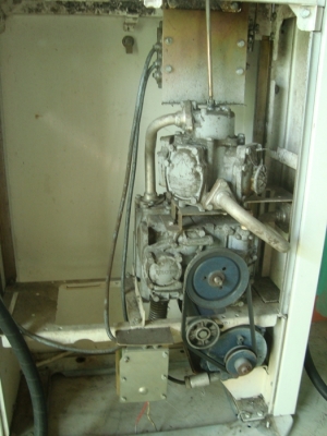 ขายตู้จ่ายน้ำมันTATSUNO