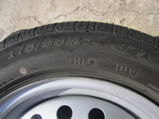 ขายถูกๆ