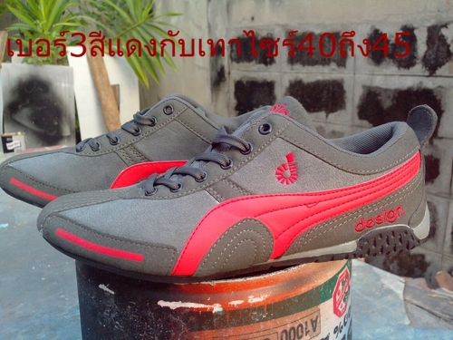 ร้องเท้าใหม่ไว้ไส่ขับรถ399ทุกคู่คับ