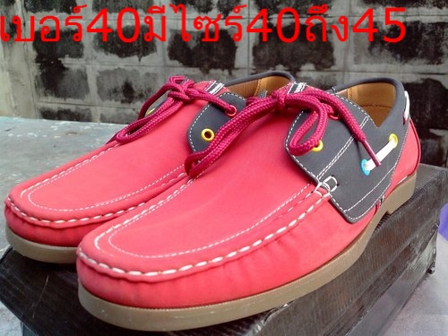 ร้องเท้าใหม่ไว้ไส่ขับรถ399ทุกคู่คับ ร้องเท้าใหม่ไว้ไส่ขับรถ399ทุกคู่คับ