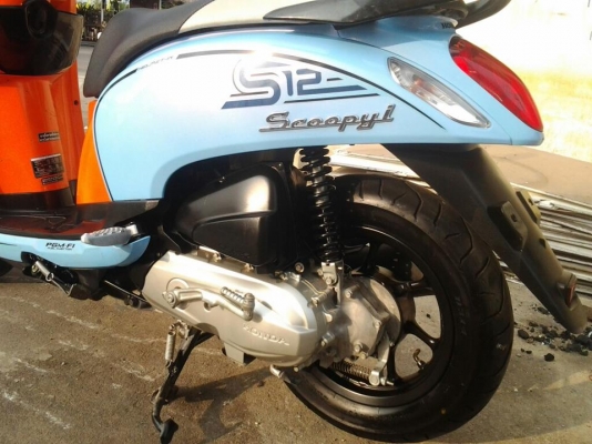 ปรับราคาลดกระหน่ำ New Scoopy – i S12 ล้อแม็กซ์ รถ 6 เดือนสวยจริง ปรับราคาลดกระหน่ำ New Scoopy – i S12 ล้อแม็กซ์ รถ 6 เดือนสวยจริง