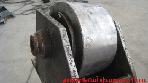 ขายรถโม่ปูน 4 คิว