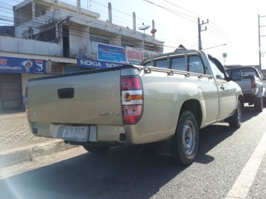 bt-50 ตอนเดียว   240000 บาท