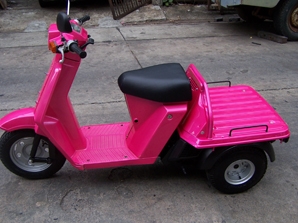 ขายรถป๊อป 3 ล้อ GYRO UP