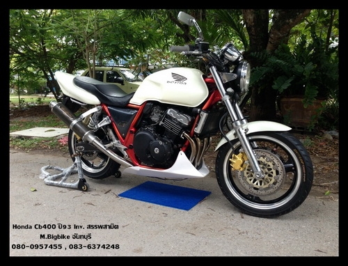 ขาย Honda Cb400cc Y.93 Inv. สรรพสามิตแท้ ด่วนๆ