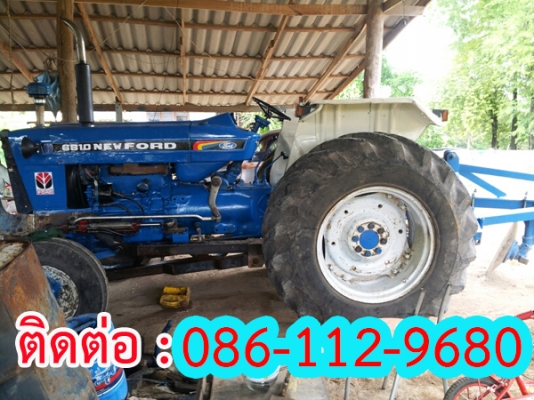 ขายด่วน