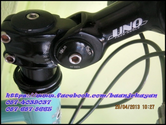 Mini TOURING Comfit 2 Mini TOURING Comfit 2