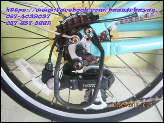 Mini TOURING Comfit 2 Mini TOURING Comfit 2