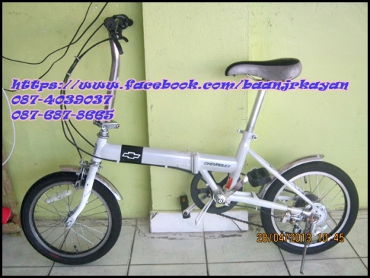 จักรยานพับ CHEVROLET