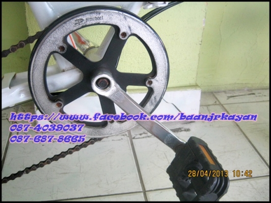 จักรยานพับ CHEVROLET