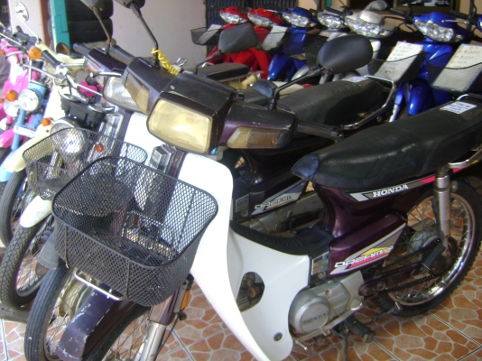 ขายดรีม100 คุรุสภาถูกๆ ขายดรีม100 คุรุสภาถูกๆ