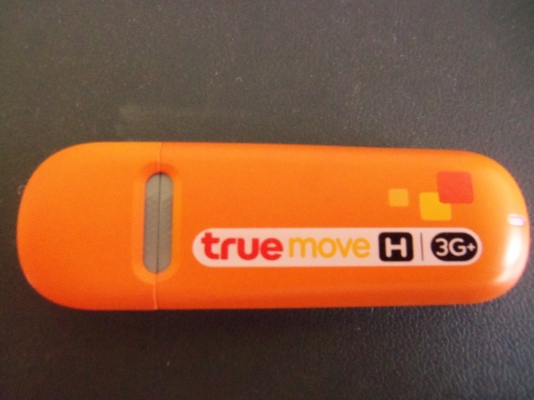 ขายแอร์การ์ด3Gทรู