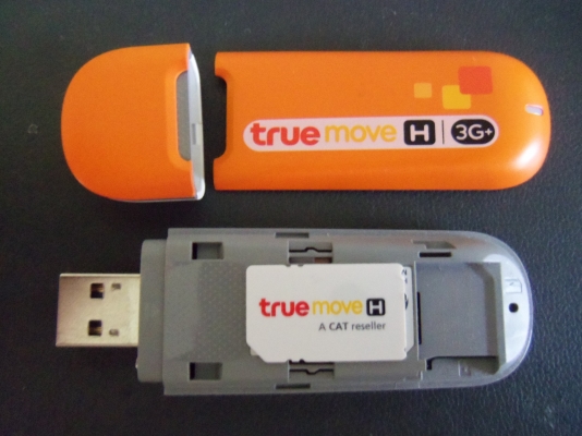 ขายแอร์การ์ด3Gทรู