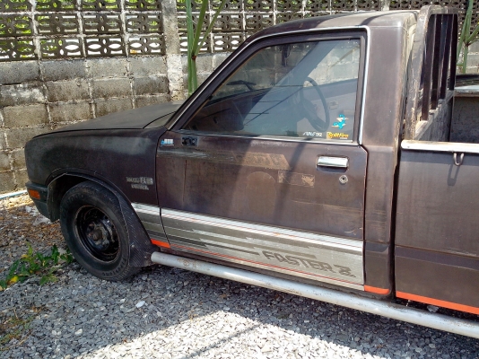 ขายด่วนKBเครื่อง2500