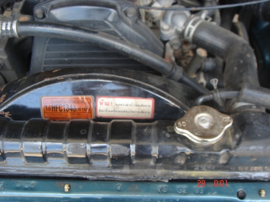 ขาย โตโยต้า4ประตู ไมตี้ปี 97