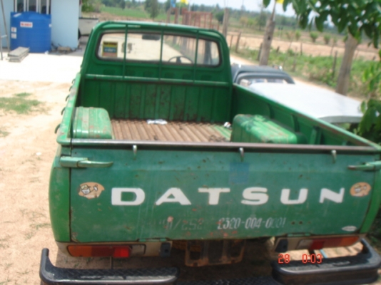 ขาย ดัทสัน620 /5ขอ เกียร์คอ งามๆหนอน