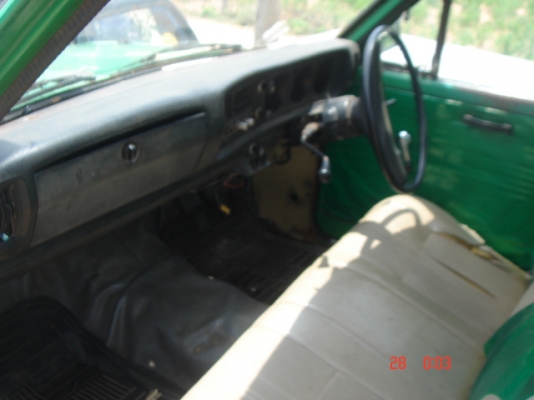 ขาย ดัทสัน620 /5ขอ เกียร์คอ งามๆหนอน