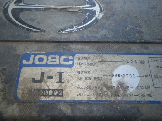 รถบรรทุก 6 ล้อดั๊มพ์ ยี่ห้อ HINO รุ่น HITECH