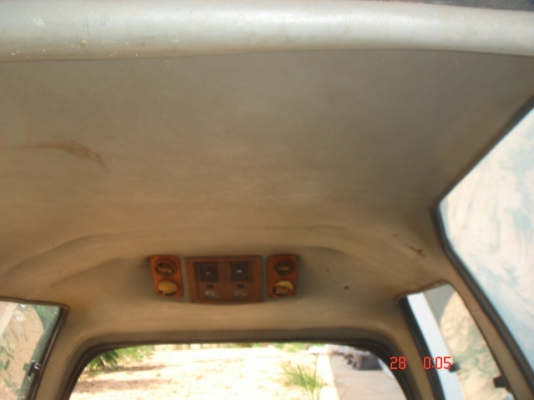 ขายหลังคา แครรี่บอย ตอนเดียว